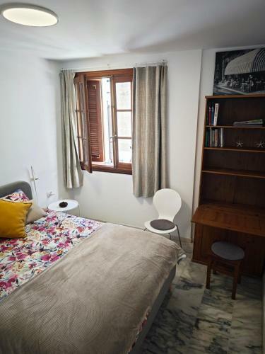Bed & Breakfast Casa Compartida San Francisco