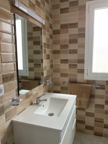 Apartamento El Olivo House C