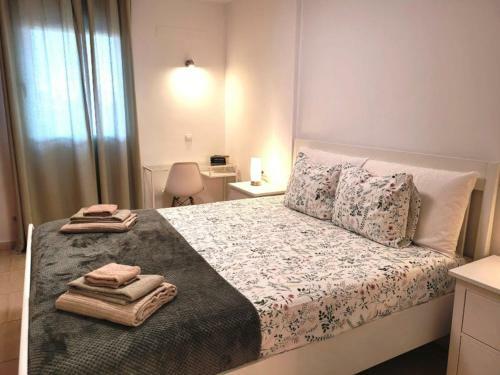 Apartamento Blue Sky Home