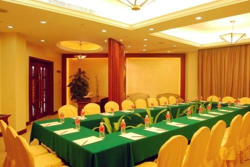 Phoenix Hotel Wuyi