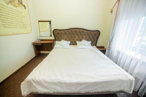 Hotel Zamek Dubiecko