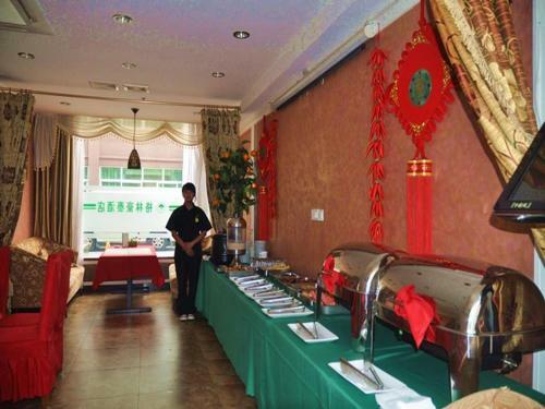 Greentree Inn Shanghai Chongming Bao Town Express Hotel
