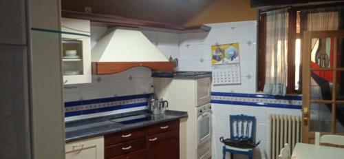 Agroturismo Casa Rural Carmenes
