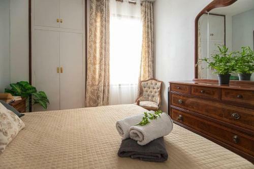 Apartamento Bro Mar
