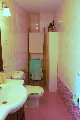 Alojamiento Rural Anto�ico Pilar