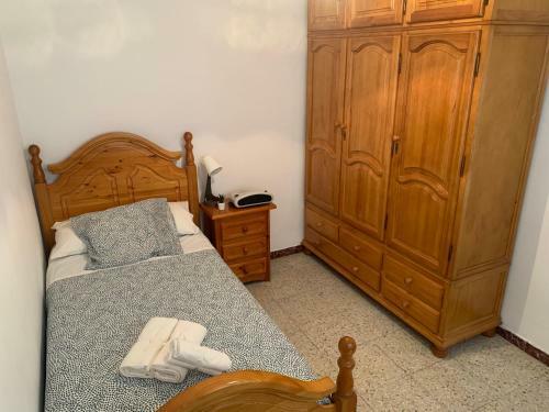 Apartamento Barrag�n 1