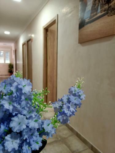 Agroturismo Casa Rural Vacacional