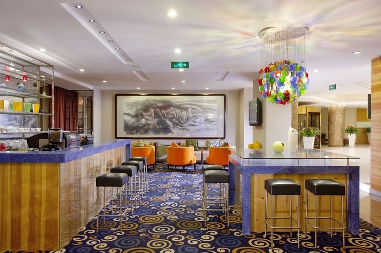 Hotel Holiday Inn Express Shangdi Beijing