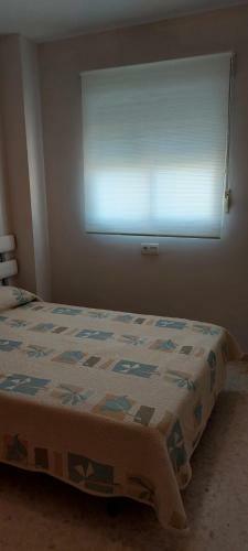 Apartamento A 100 Metros Del Mar