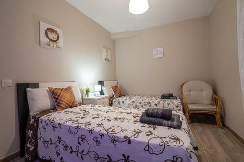 Apartamento Lembranzas