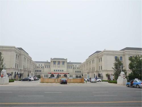 Luxury Blue Horizon Hotel Dongying