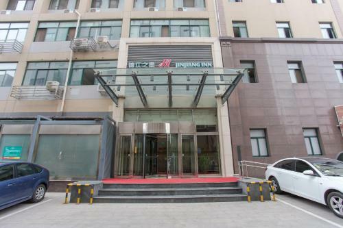 Hotel Jinjiang Inn - Beijing Daxing Development Zone