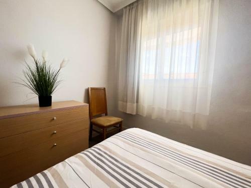 Apartamento Azul Infinito Mediterr�neo