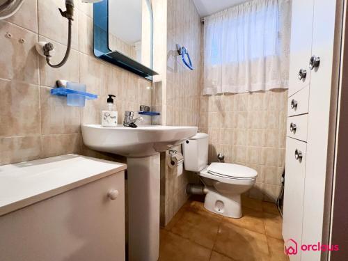 Apartamento La Casona
