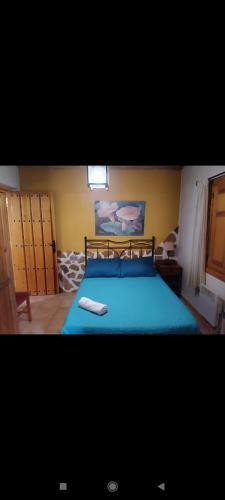 Casa Rural El Chaparral
