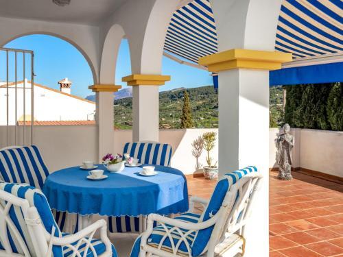 Holiday Home El Chaparral By Interhome
