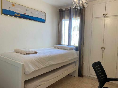 Apartamento Hermoso Aparatmento Ubicado Cerca De Barestiendas