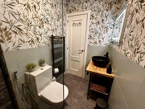 Apartamento Gredos Starlight House - Auriga