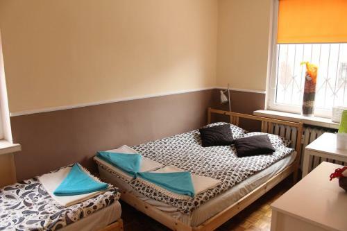 Hostal Pokoje Lama Rooms