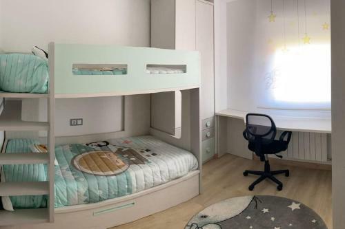 Apartamento La Okiya De Tati