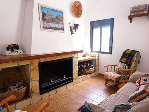 Cortijo El Pil�n