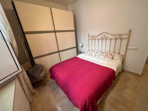 Apartamento Centro De Sevilla