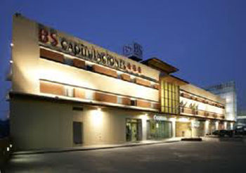 Hotel Bs Principe Felipe