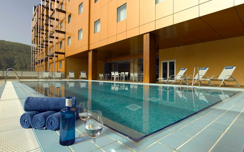 Hotel Maci� Real de La Alhambra