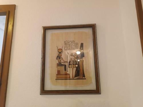Apartamento Agradable Piso En El Caba�al Cerca De La Playa