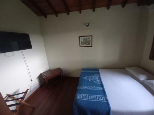 Hotel Alojamiento Rural La Pradera