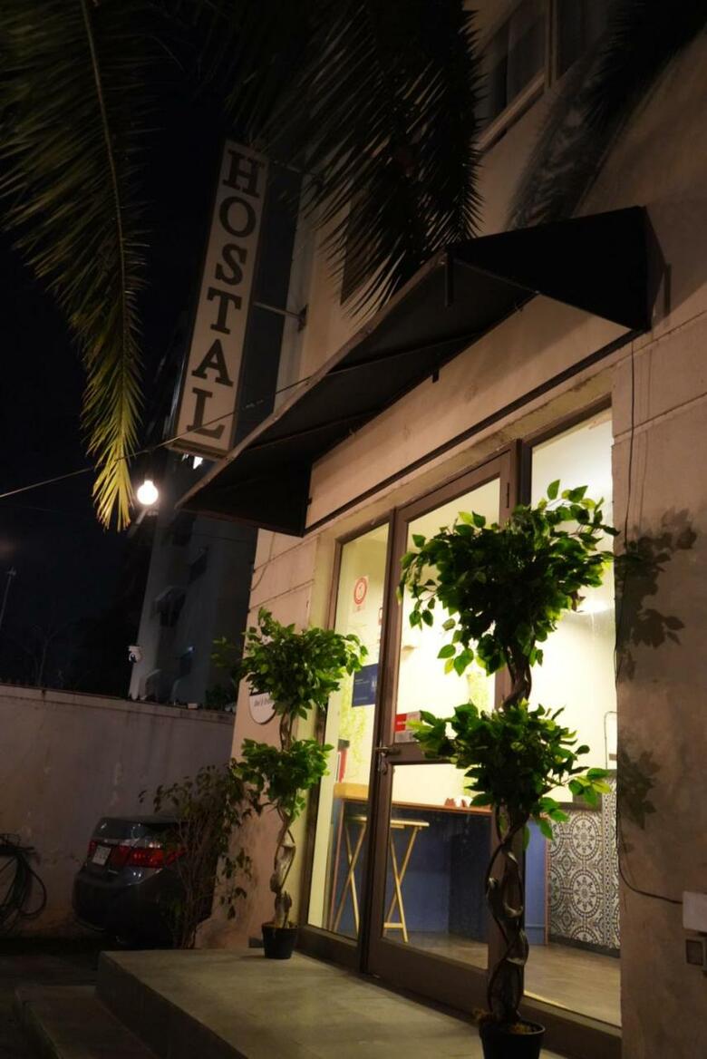 Hotel Hostal Andino