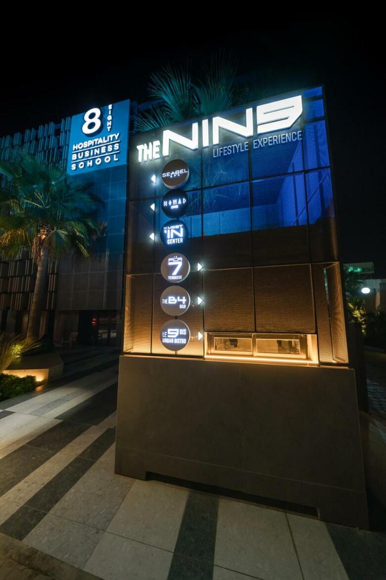 Hotel The Nine Lifestyle Experience