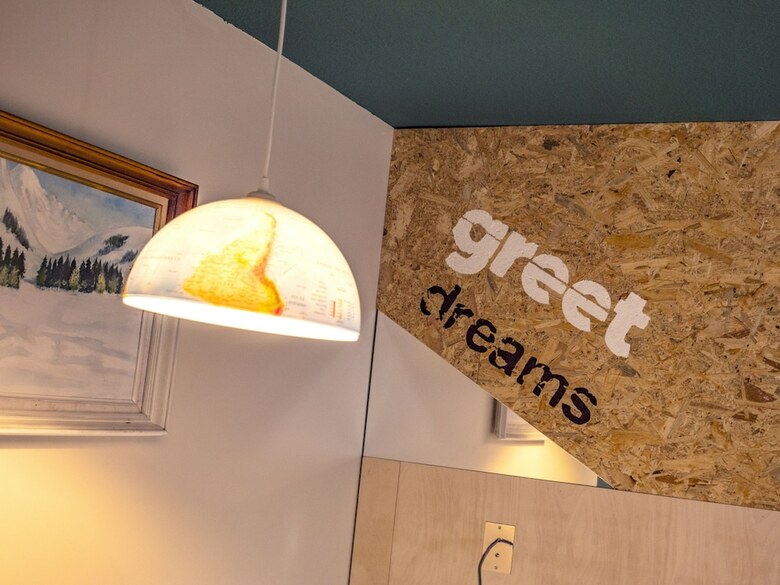 Greet Hotel Marseille Provence A�roport