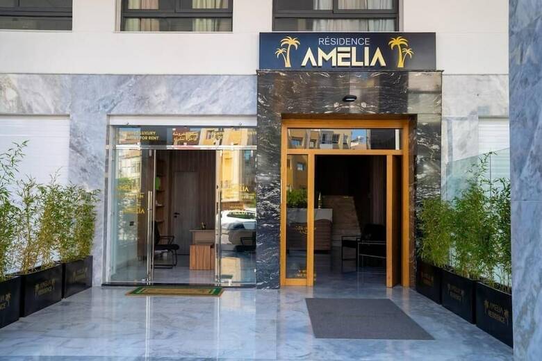 Aparthotel Amelia Appart Hotel