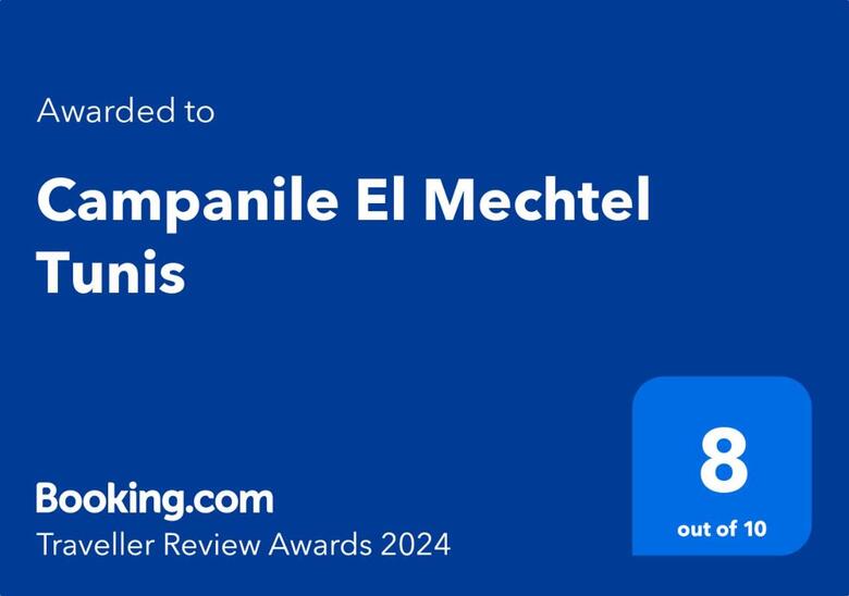 Hotel Campanile El Mechtel Tunis