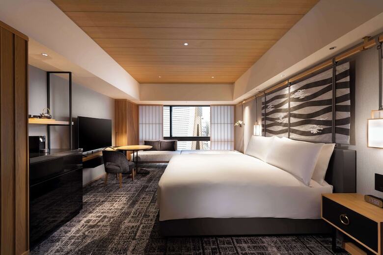 Hotel Hilton Kyoto