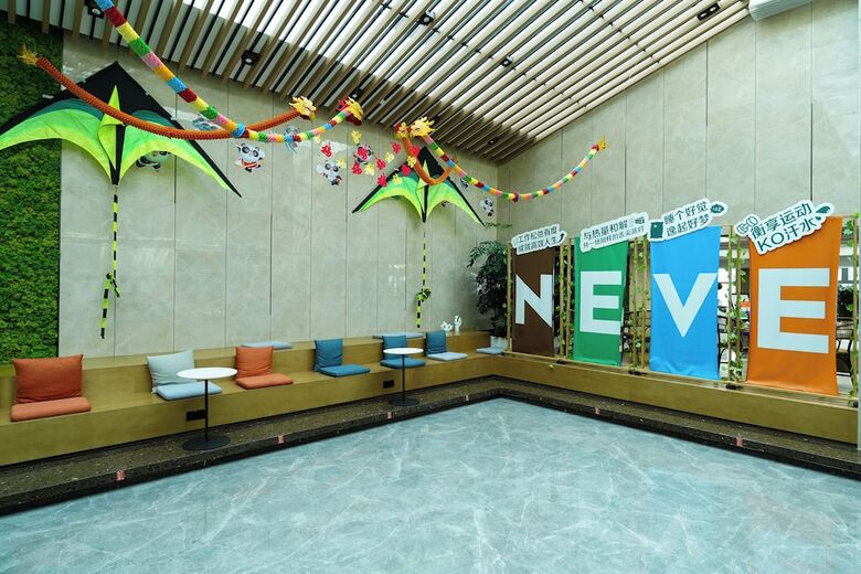 Hotel Even Chengdu Jinniu By Ihg