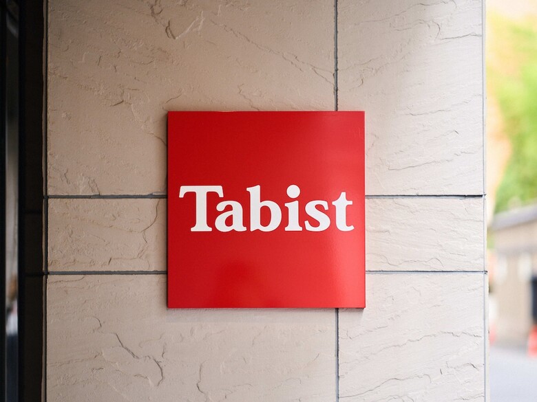 Hotel Tabist Ginza