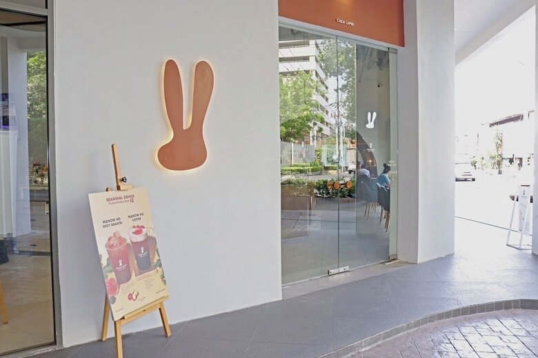 Hotel The Quarter Chaophraya By Uhg