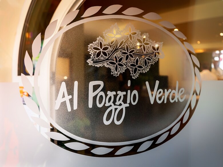 Hotel Al Poggio Verde