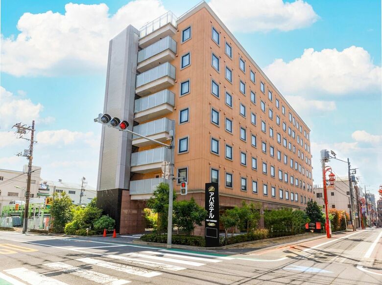 Apa Hotel Haneda Anamori Inari Ekimae