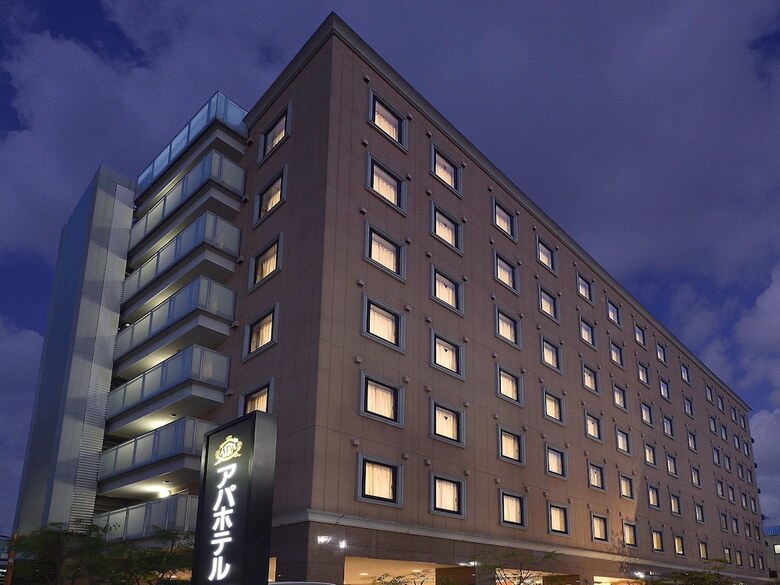 Apa Hotel Haneda Anamori Inari Ekimae