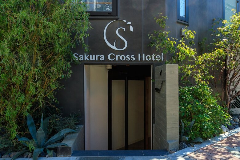 Sakura Cross Hotel Uenoiriya Annex