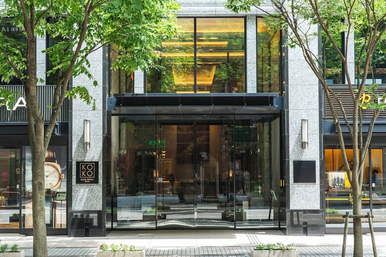 Koko Hotel Premier Kanazawa Korinbo