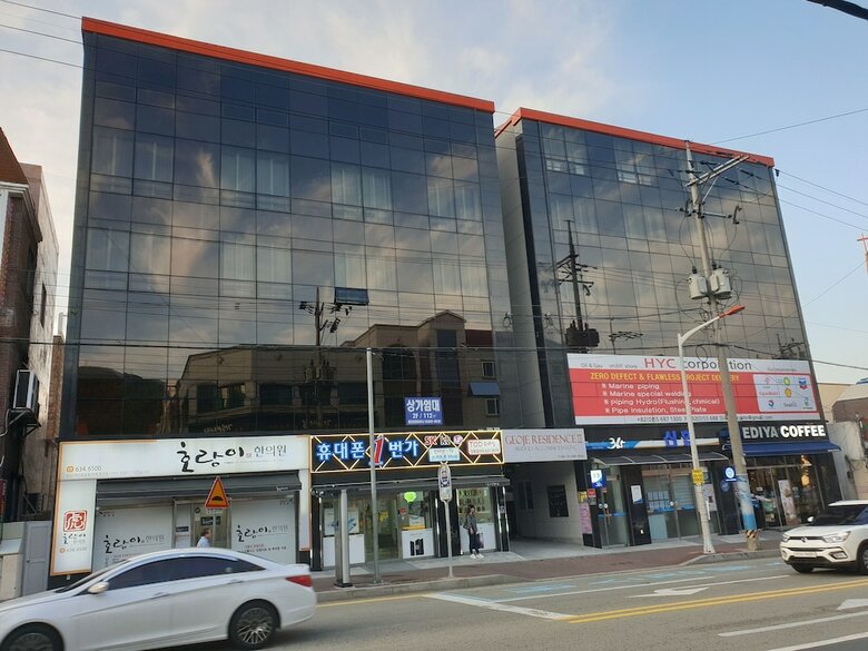 Aparthotel Geoje Residence