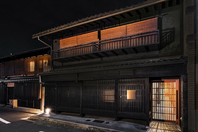 Rinn Machiya Kuon