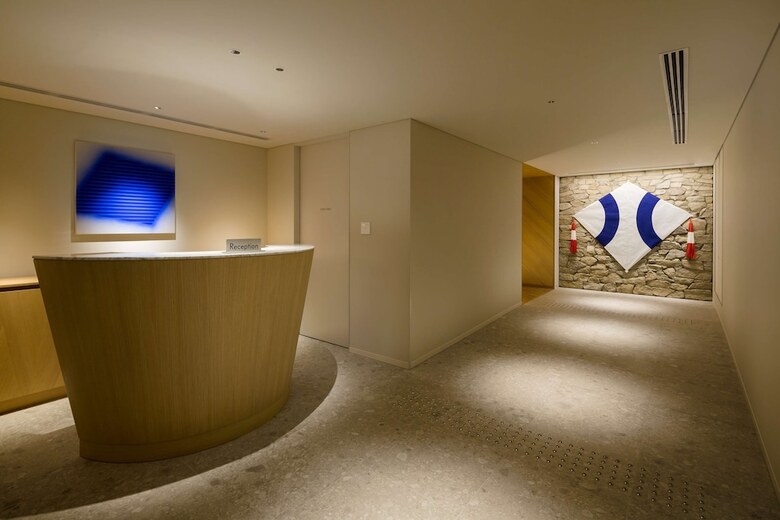 Hotel Hilton Nagasaki