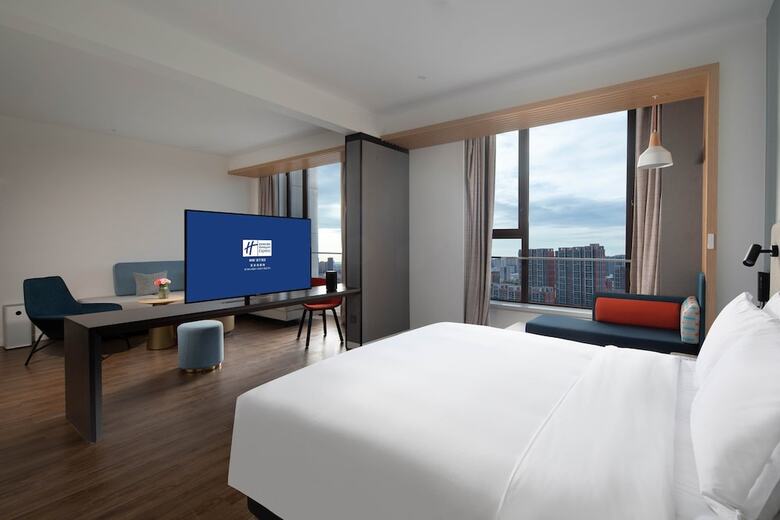 Hotel Holiday Inn Express Xi'an High-tech South By Ihg