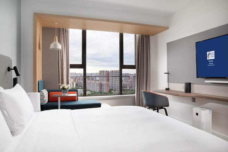 Hotel Holiday Inn Express Xi'an High-tech South By Ihg