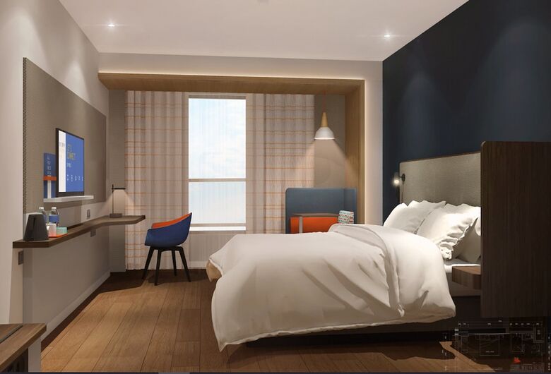 Hotel Holiday Inn Express Xi'an High-tech South By Ihg